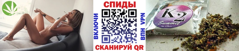 Купить  Азов  БУТИРАТ BDO 33% 