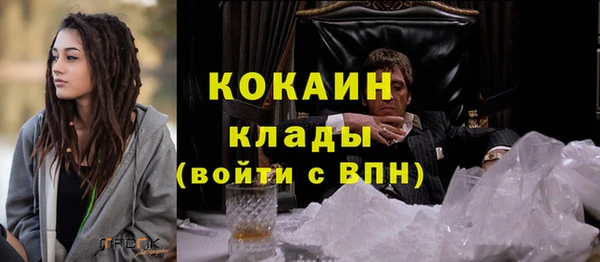 a pvp Карпинск
