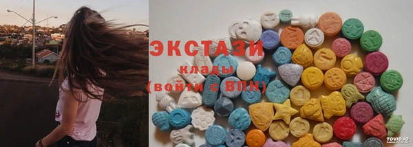 прущая мука Карталы