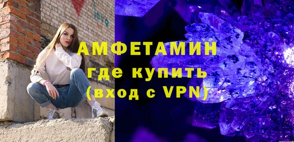 винт Касимов