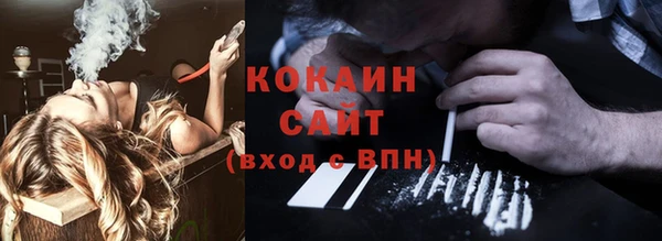 a pvp Карпинск