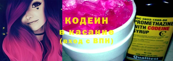 a pvp Карпинск