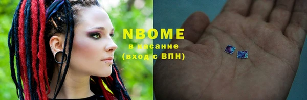 прущая мука Карталы
