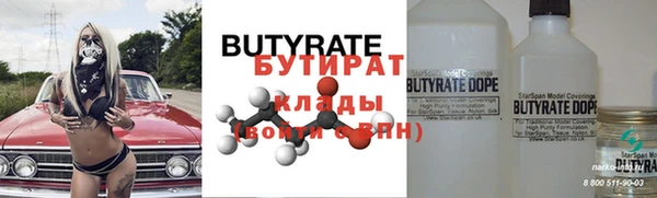 a pvp Карпинск