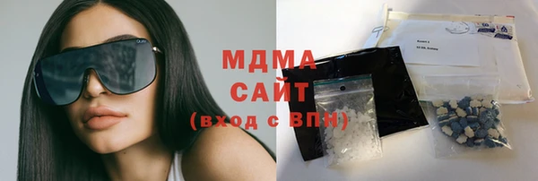 винт Касимов