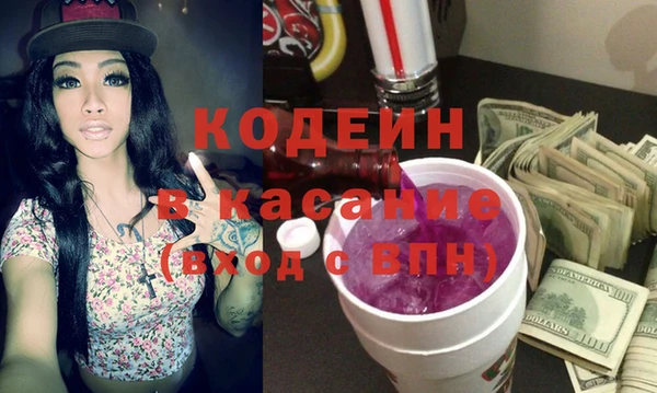 прущая мука Карталы