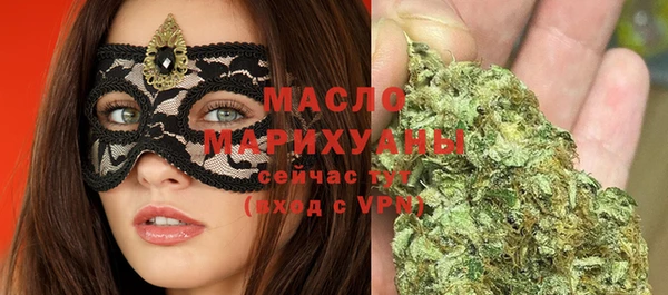 прущая мука Карталы