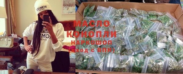 прущая мука Карталы