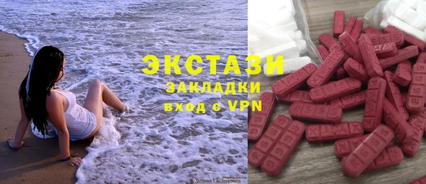 a pvp Карпинск
