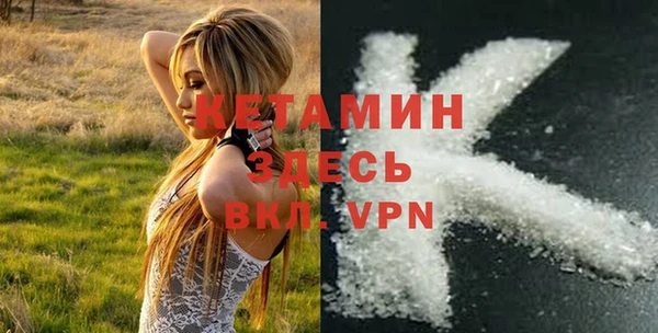 a pvp Карпинск