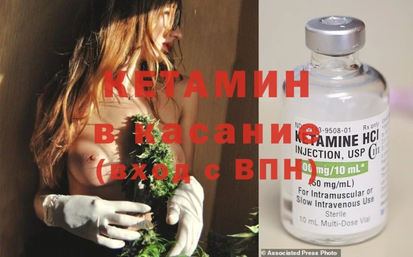 a pvp Карпинск