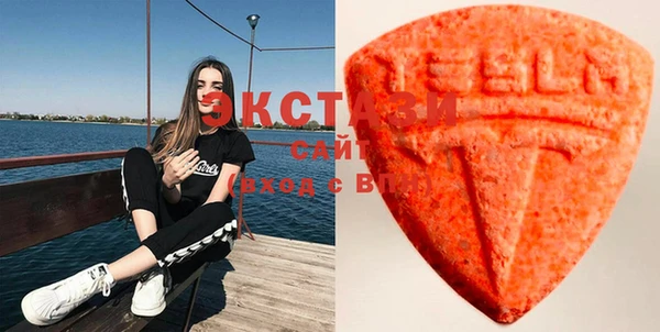 прущая мука Карталы