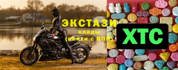 прущая мука Карталы