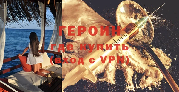 a pvp Карпинск
