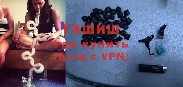 прущая мука Карталы