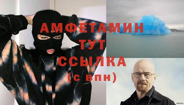 винт Касимов