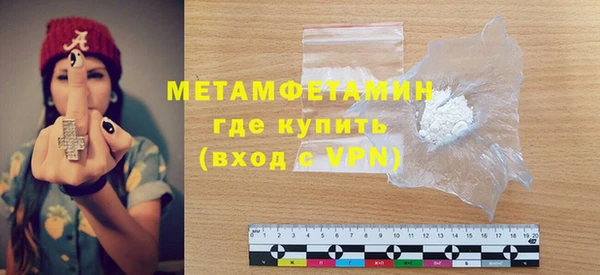 a pvp Карпинск