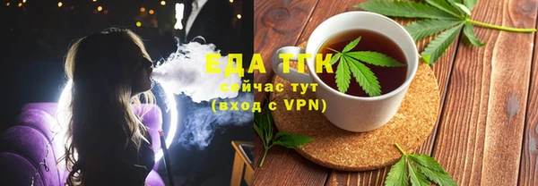 a pvp Карпинск
