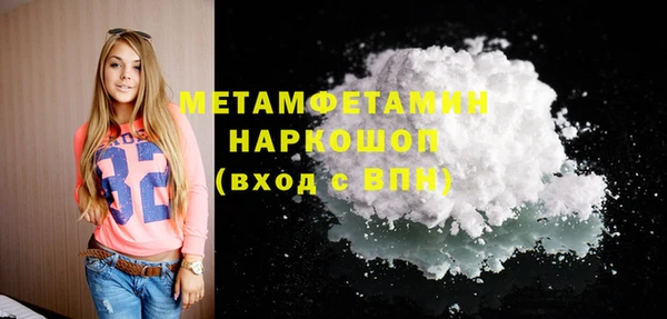 винт Касимов