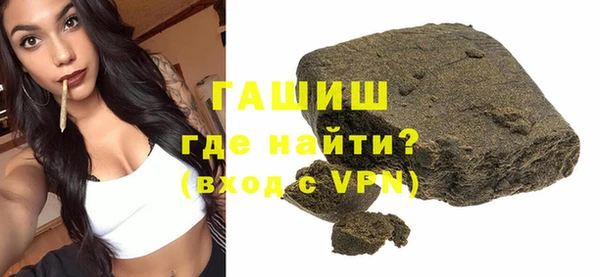 прущая мука Карталы